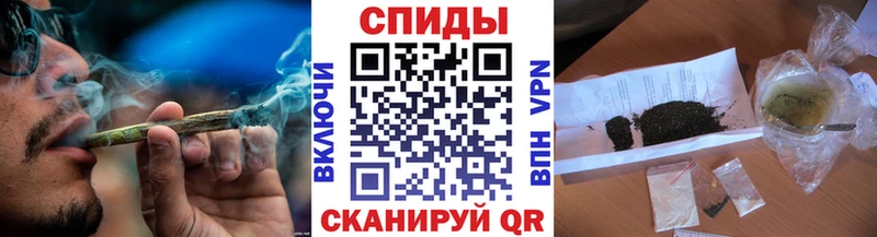БУТИРАТ Butirat  Рубцовск 