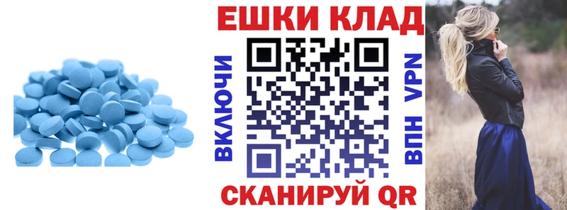 blacksprut ТОР Рубцовск Ecstasy Punisher