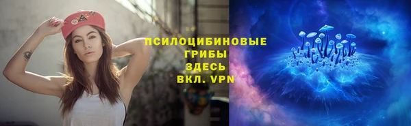 героин Медногорск