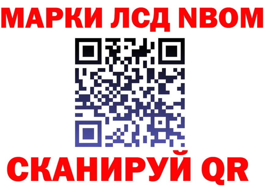 А ПВП СК КРИС tor darknet blacksprut Рубцовск